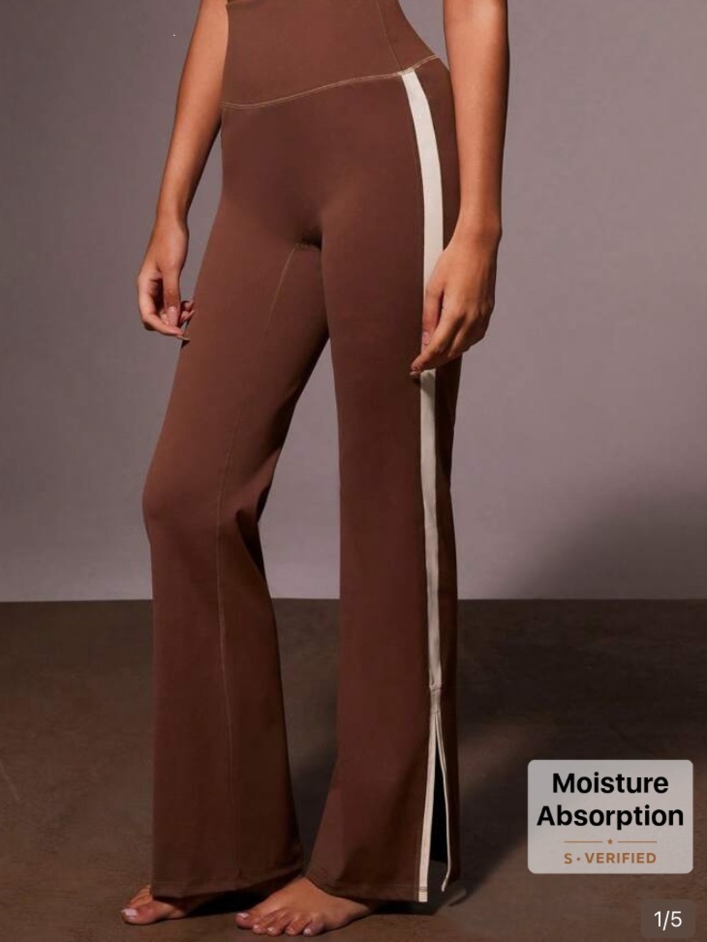 High-Rise Brown Wide-Leg Pants with Cream Side Stripe